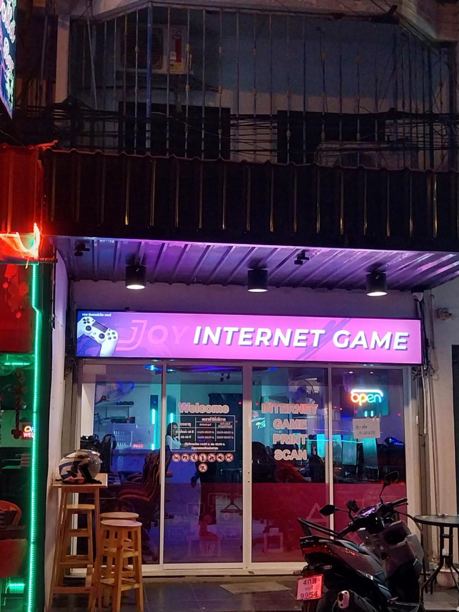 乔木提恩海滩 欢乐屋旅馆酒店 外观 照片